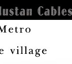 hindustan-cables-limited_indianbureaucracy