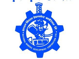 NMDC _indianbureaucracy