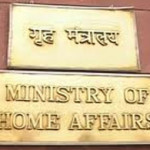 Home Ministry