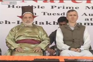 modi_Chutak_hydropower_station_inaguration_indianbureaucracy