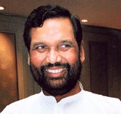 ram Vilas paswan