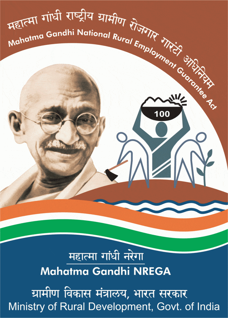 mnrega