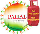 LPG PAHAL