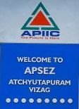 SEZ-Entry-Vizag_indianburecracy