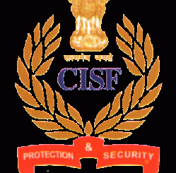 cisf-indianbureaucracy