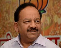 Dr Harsh Vardhan ib