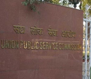 upsc-indianbureaucracy