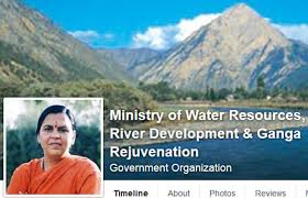 Ministry of water resources