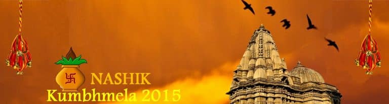 Nashik nasik kumbh Mela