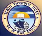 kendriya_vidyalaya_logo_indianbureaucracy