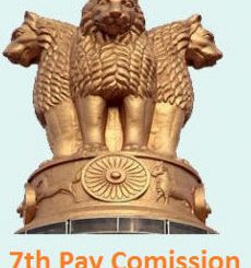 7th-Pay-Commission indianbureaucracy