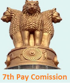7th-Pay-Commission indianbureaucracy