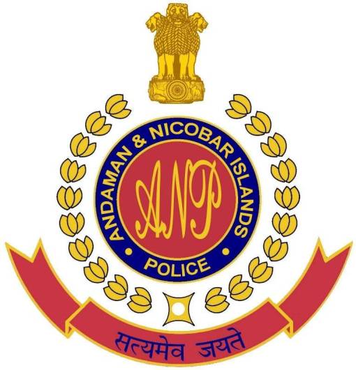 andaman-and-nicobar-islands-police-indianbureaucracy-indian