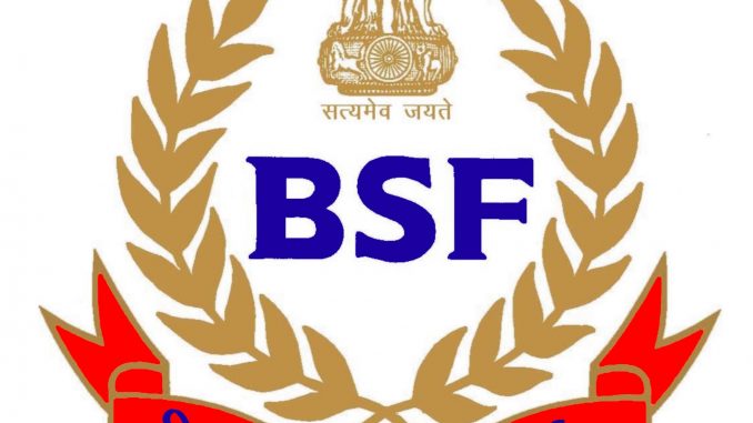 BSF_indianbureaucracy