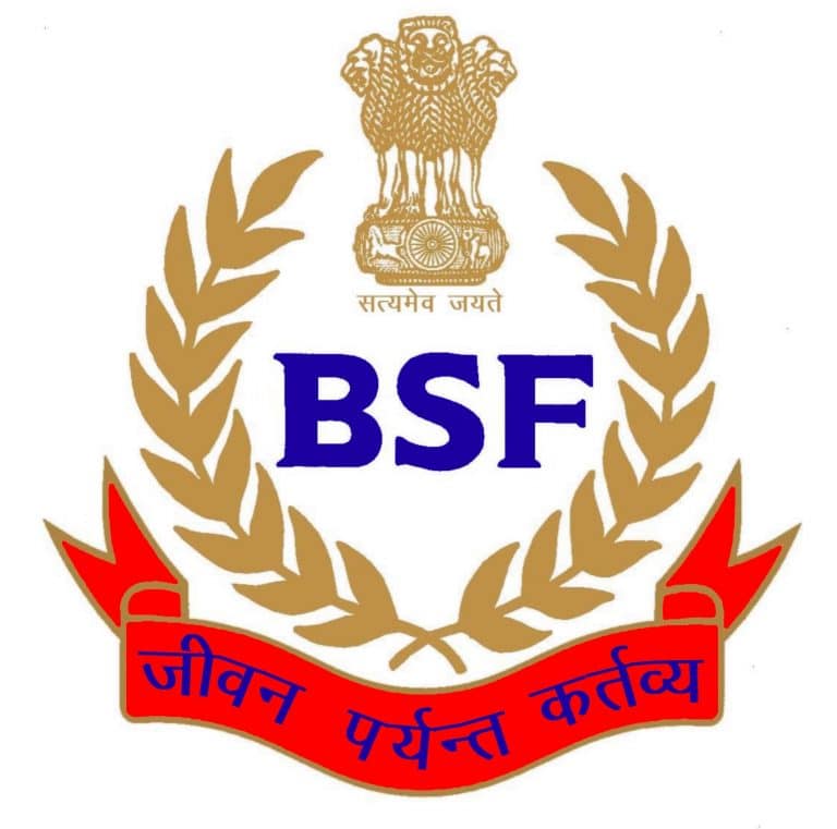 BSF_indianbureaucracy