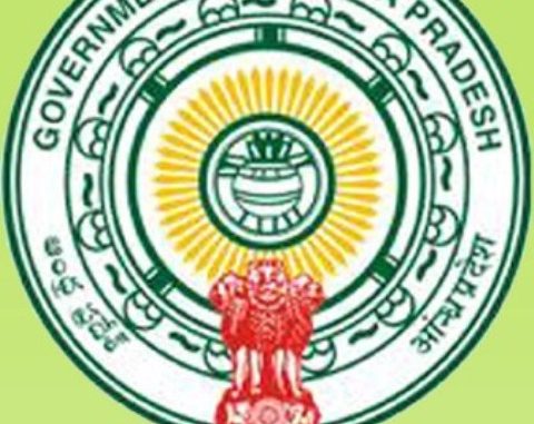Logo Andhra p Govt indianbureaucracy