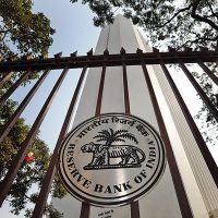 RBI_indianbureaucracy