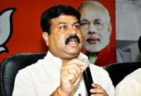 Dharmendra Pradhan