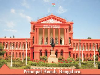 Justice Anil Bheemsen Katti appointed as Judge - Karnataka High Court 12 High Court of Karnataka