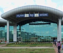 Mysore Airport