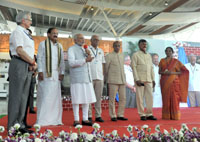 Tirupati Airport