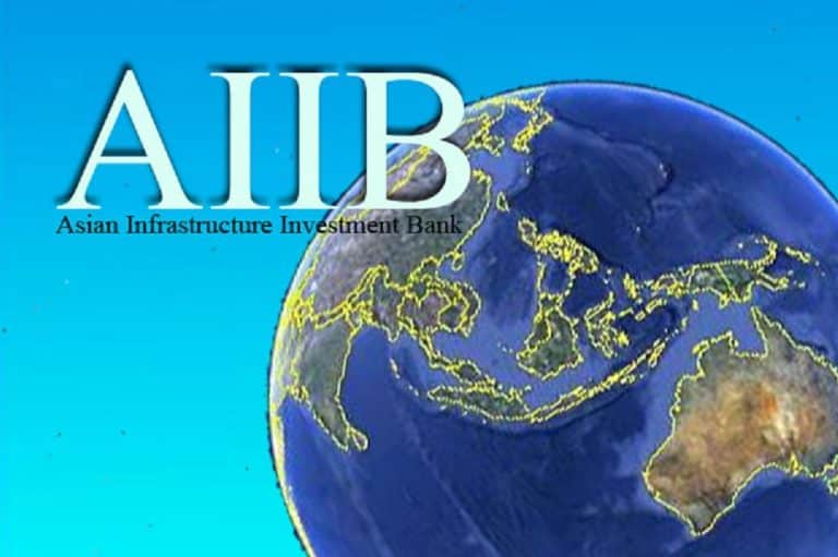 AIIB_logo-indianbureaucracy