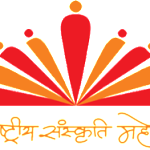 RASHTRIYA SANSKRITI MAHOTSAV