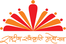 RASHTRIYA SANSKRITI MAHOTSAV