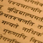 Sanskrit promotion
