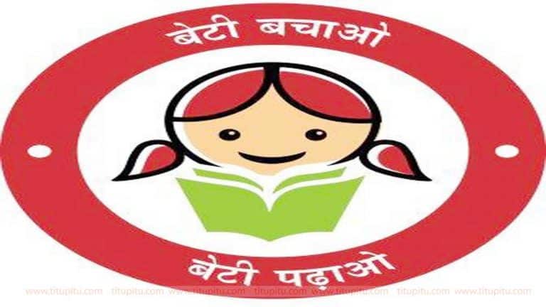 Beti Bachao-Beti Padhao-
