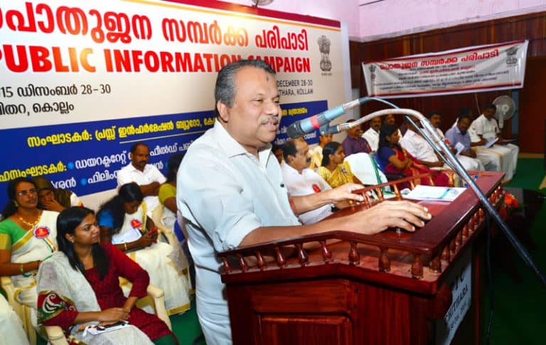 Mullakkara Retnakaran