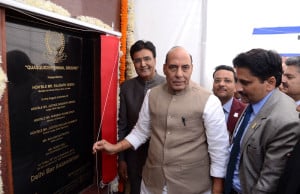 The Union Home Minister, Shri Rajnath Singh inaugurating the Quasquicentennial ground on the occasion of 125th Anniversary of Delhi Bar Association, , in New Delhi on December 18, 2015.