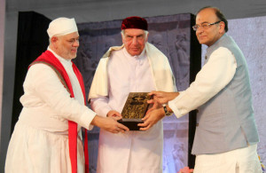 The Union Minister for Finance, Corporate Affairs and Information & Broadcasting, Shri Arun Jaitley felicitating Shri Ratan Tata, at the Iranshah Udvada Utsav, in Udvada, Gujarat on December 27, 2015.