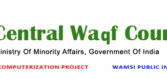 waqf logo indianbureaucracy