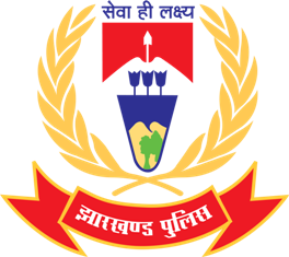Logo of Jharkhand Police-indianbureaucracy