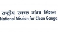 National Mission for Clean Ganga -indianbureaucracy