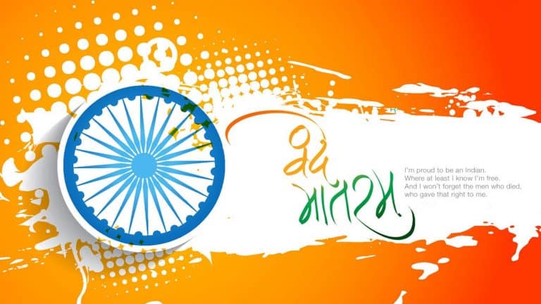 Republic Day 2016-indianbureaucracy