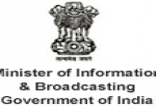 ministry of information and broadcasting