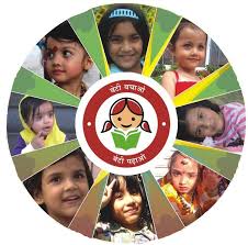 Beti Bachao Beti Padhao Scheme-logo-indianbureaucracy