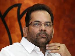 Mukhtar Abbas Naqvi -indianbureaucracy