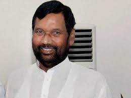 Ram Vilas Paswan-indianbureaucracy