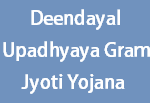deendayal-upadhaya-gram-jyoti-yojana-indianbureaucracy