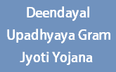 deendayal-upadhaya-gram-jyoti-yojana-indianbureaucracy
