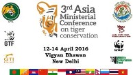 3rd Asia Ministerial Conference on Tiger Conservation -indianbureaucracy