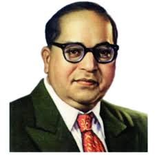 Dr. BR Ambedkar-indianbureaucracy