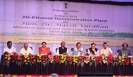 Dr. Harsh Vardhan-indianbureaucracy