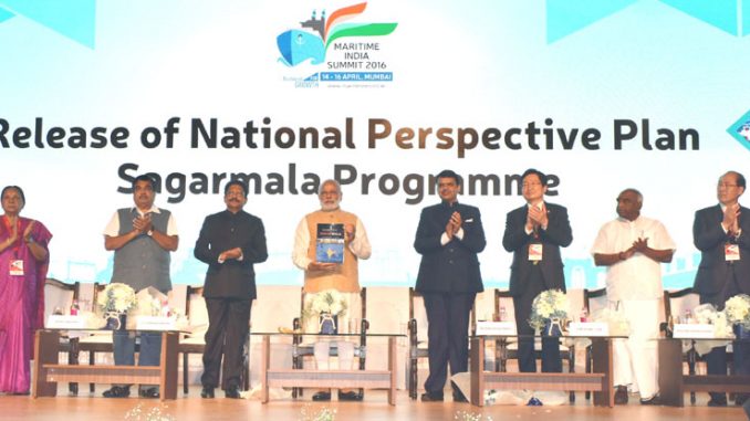 Sagarmala National Perspective Plan -indianbureaucracy