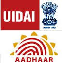 UIDAI -indianbureaucracy