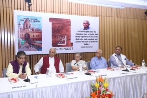 From Inside The Steel Frame The Memoirs of an Administrator_book-release-indianbureaucracy-ashok-pandey