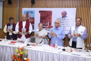 From Inside The Steel Frame The Memoirs of an Administrator_release_indianbureaucracy
